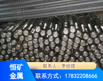 蚌埠左旋螺纹锚杆
