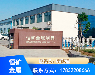 蚌埠厂房厂貌