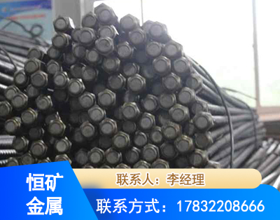 蚌埠左旋螺纹锚杆