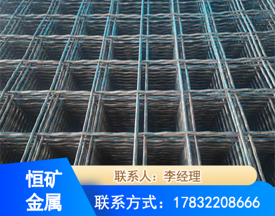 蚌埠钢筋编炽焊网