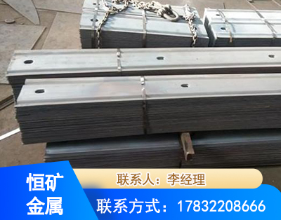 蚌埠矿用W钢带