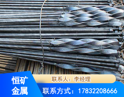 蚌埠麻花式锚杆