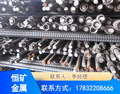 蚌埠右旋螺纹锚杆