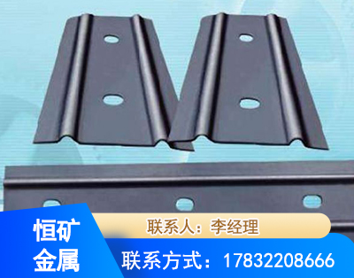 蚌埠矿用W钢带