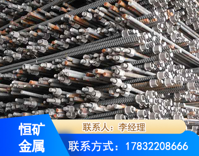 蚌埠右旋螺纹锚杆