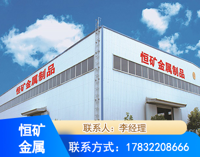 蚌埠厂房厂貌